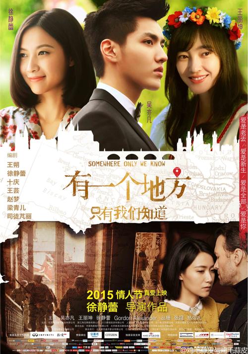 毕业证高仿